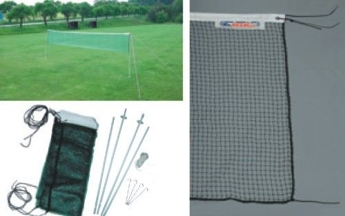 Síť na rekreační badminton - rozměry 6,02 x 0,76m