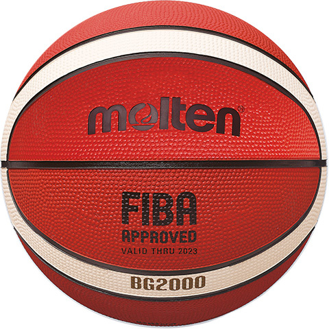 Basketbal B5G2000 - veľkosť 5
