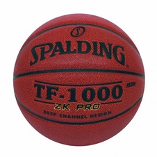 Míč basketbalový Spalding - velikost 7